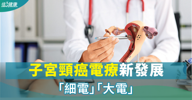 media/hkej-2025-05-23-banner.png